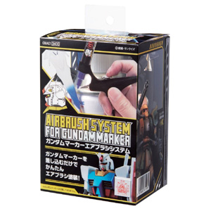 GSIクレオス ミスターホビー GMA-01 ガンダムマーカー エアブラシシステム GSI クレオス