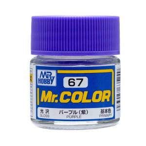 GSIクレオス ミスターホビー C67 Mr.カラー パープル 紫 10ml GSI クレオス