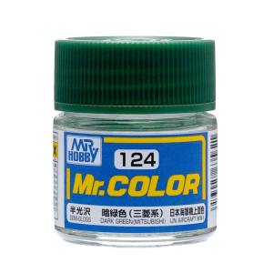 GSIクレオス ミスターホビー C124 Mr.カラー 暗緑色 三菱系 10ml GSI クレオス