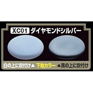 GSIクレオス ミスターホビー XC01 Mr.クリスタルカラー ダイヤモンドシルバー GSI クレオス