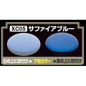 GSIクレオス ミスターホビー XC05 Mr.クリスタルカラー サファイアブルー GSI クレオス