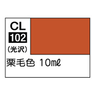 GSIクレオス ミスターホビー CL102 Mr.カラー ラスキウス アウラ 栗毛色 10ml GSI クレオス