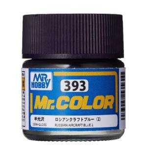 GSIクレオス ミスターホビー C393 Mr.カラー 飛行機模型用カラー ロシアンエアクラフトブルー 2 GSI クレオス