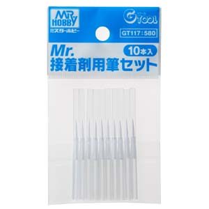 GSIクレオス ミスターホビー GT117 Mr.接着剤用筆セット 10本入 GSI クレオス