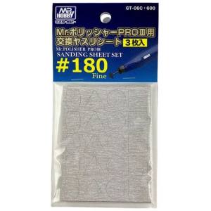 GSIクレオス ミスターホビー GT-06C Mr.ポリッシャーPRO3用 交換ヤスリシート 3枚入 180 GSI クレオス