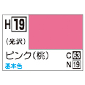 GSIクレオス ミスターホビー H19 水性ホビーカラー ピンク 桃 GSI クレオス