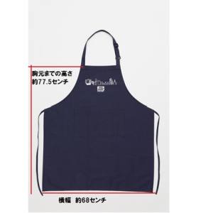 GSIクレオス ミスターホビー VM023 Mr.エプロン GSI クレオス