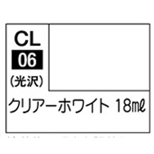 GSIクレオス ミスターホビー CL06 Mr.カラー ラスキウス クリアーホワイト 18ml GSI クレオス