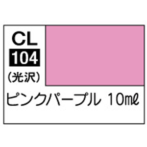 GSIクレオス ミスターホビー CL104 Mr.カラー ラスキウス アウラ ピンクパール 10ml GSI クレオス