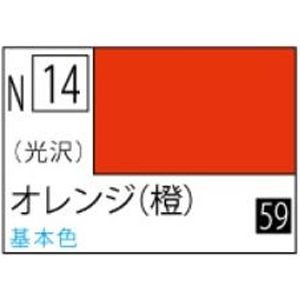 GSIクレオス ミスターホビー N014 新水性カラー アクリジョンカラー オレンジ 橙 GSI クレオス