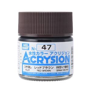GSIクレオス ミスターホビー N047 新水性カラー アクリジョンカラー レッドブラウン GSI クレオス