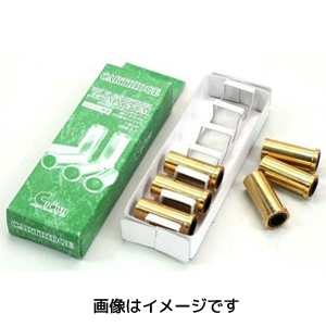 クラウンモデル クラウンモデル パイソン用 カートリッジ ガス
