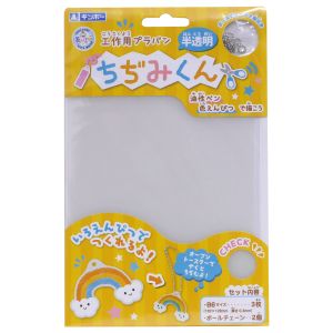 銀鳥産業 ギンポー 銀鳥産業 ちぢみくん カラー 半透明 APHB6F
