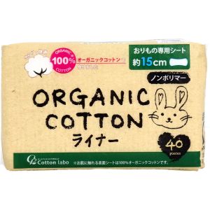 コットンラボ コットンラボ オーガニック コットンライナー 40枚