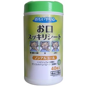 三昭紙業 三昭紙業 思いやり心 お口スッキリシート40枚