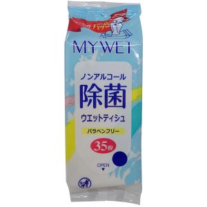 三昭紙業 三昭紙業 マイウエットノンアルコール除菌35枚