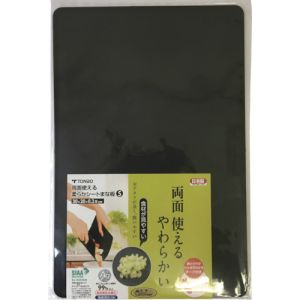 新輝合成 トンボ TONBO トンボ 04358 両面使える柔らかシートまな板 S ブラック TONBO 新輝合成