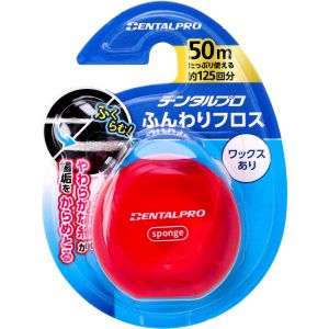 デンタルプロ DENTALPRO デンタルプロ ふんわりフロス 50m