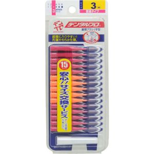デンタルプロ DENTALPRO デンタルプロ 歯間ブラシ I字型 サイズ3 S