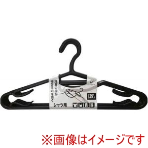 シンコハンガー シンコハンガー - リバース シャツハンガー10本組