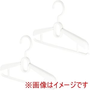 シンコハンガー シンコハンガー - モノクローゼット ジュニアスライドハンガー2本組