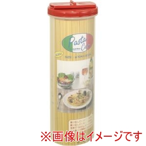 サンコープラスチック サンコープラスチック パスタケース RE