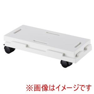 サンコープラスチック サンコープラスチック 連結できるラクゴロ 13 ホワイト