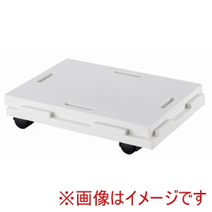 サンコープラスチック サンコープラスチック 連結できるラクゴロ 22 ホワイト