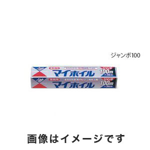 アズワン  AS ONE アズワン アルミホイル ジャンボ 100 6-713-03