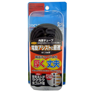 サギサカ SAGISAKA サギサカ 楽々スーパーチューブ 英式 20x2.125 アシスト車対応 14607