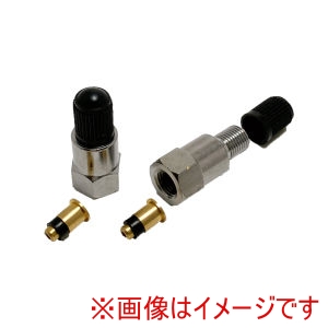 サギサカ SAGISAKA サギサカ 32317 バルブアダプター 英米変換 シルバー