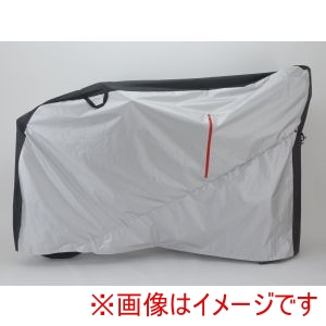 サギサカ SAGISAKA サギサカ 34109 サイクルカバー プレミアム ハイバッグ シルバー ブラック