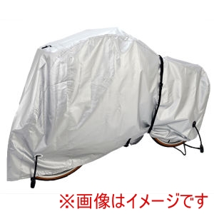 サギサカ SAGISAKA サギサカ 34111 破れ 風に強い サイクルカバー レギュラー 300D シルバー