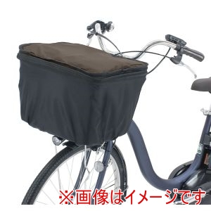 サギサカ SAGISAKA サギサカ 34334 カゴカバー デラックス 前用 ブラウン
