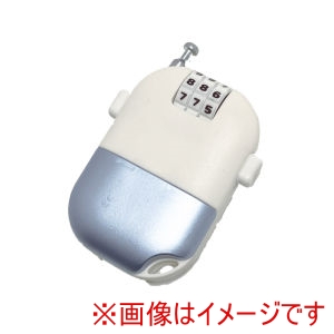 サギサカ SAGISAKA サギサカ 43814 リールワイヤーロック 650mm ホワイト ブルー