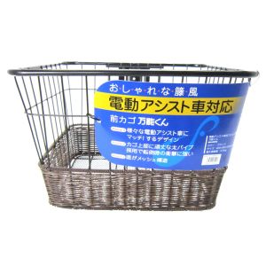 丸八工機 MARUHACHI 万能くん アシスト車兼用藤風前カゴ 電動用 籐風 48505