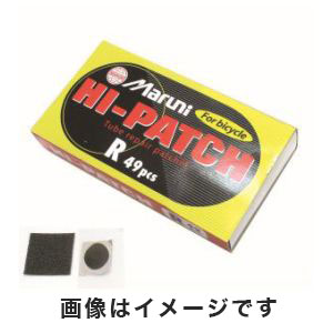 マルニ工業 Maruni マルニ工業 ハイパッチ R 直径25mm