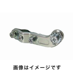 サギサカ SAGISAKA サギサカ ダイナモステー金具 一般用 CP 61245