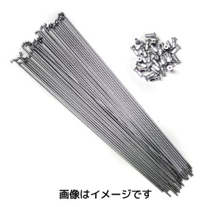 星工業 ホシスポーク ホシスポーク スポーク & ニップル 1セット 36本入 13 X 254mm CP 66212 自転車 星工業 HOSHI SPOKES