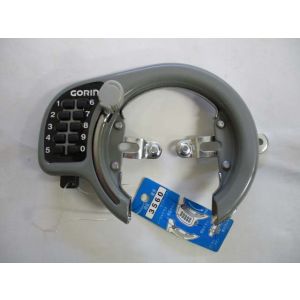 五輪工業 ゴリン GORIN ゴリン GRボタン式リング錠 WO用 GR 70246 GORIN 五輪工業