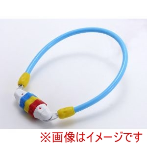 サギサカ SAGISAKA サギサカ キッズダイヤルロック 40cm ブルー 73076
