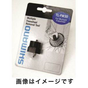 シマノ SHIMANO フリー抜き工具 99947