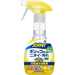 アースペット EARTH アースペット ジョイペット 天然成分消臭剤 オシッコのニオイ 汚れ専用 270ml