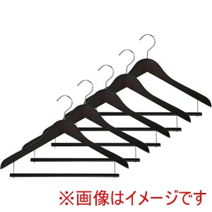 サワフジ SAWAFUJI サワフジ 木製 ハンガー バー 5本組 ダークブラウン AWT-343