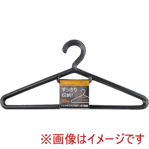 サワフジ SAWAFUJI サワフジ スリム ハンガー 10P ブラック SL-10
