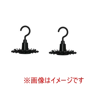 サワフジ SAWAFUJI サワフジ ネクタイ ストッパー 20 2P ブラック NS-20-2P