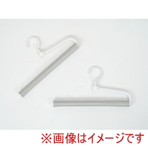 サワフジ SAWAFUJI サワフジ スラックス ハンガー EX 1段 2P スノーホワイト SLEX-01C-2P