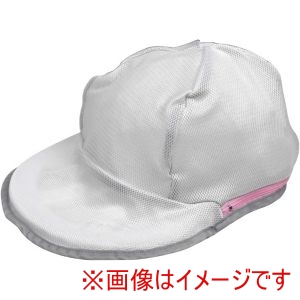 サワフジ SAWAFUJI サワフジ 帽子洗い専用 ネット BAN-01