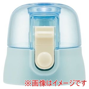 スケーター SKATER スケーター SDPV5用 キャップユニット 水色