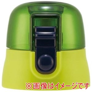 スケーター SKATER スケーター SDPV5用 キャップユニット 緑